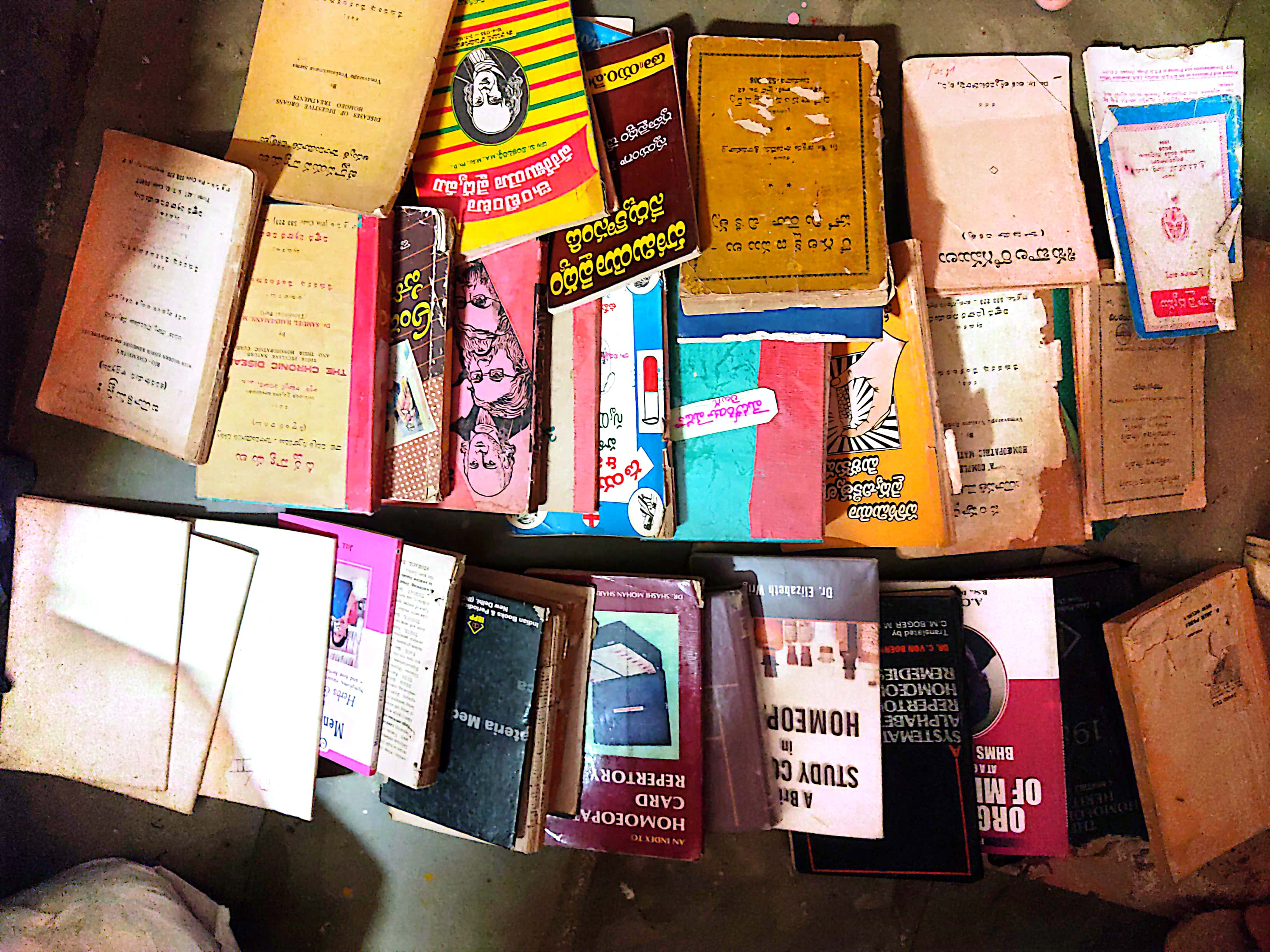 Sell second hand books on our online used bookstore